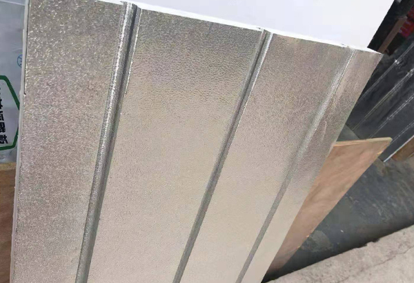 压花铝箔地暖模块